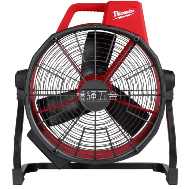 M18™ 鋰電精銳無碳刷工業風扇 M18 ARFHP