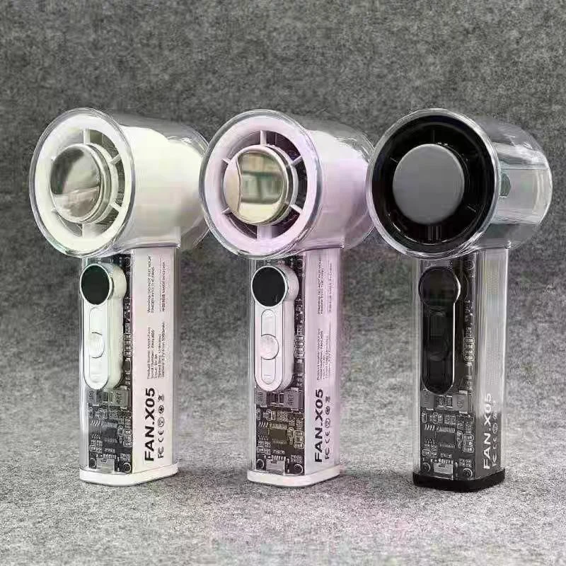 X13-手持高速製冷風扇