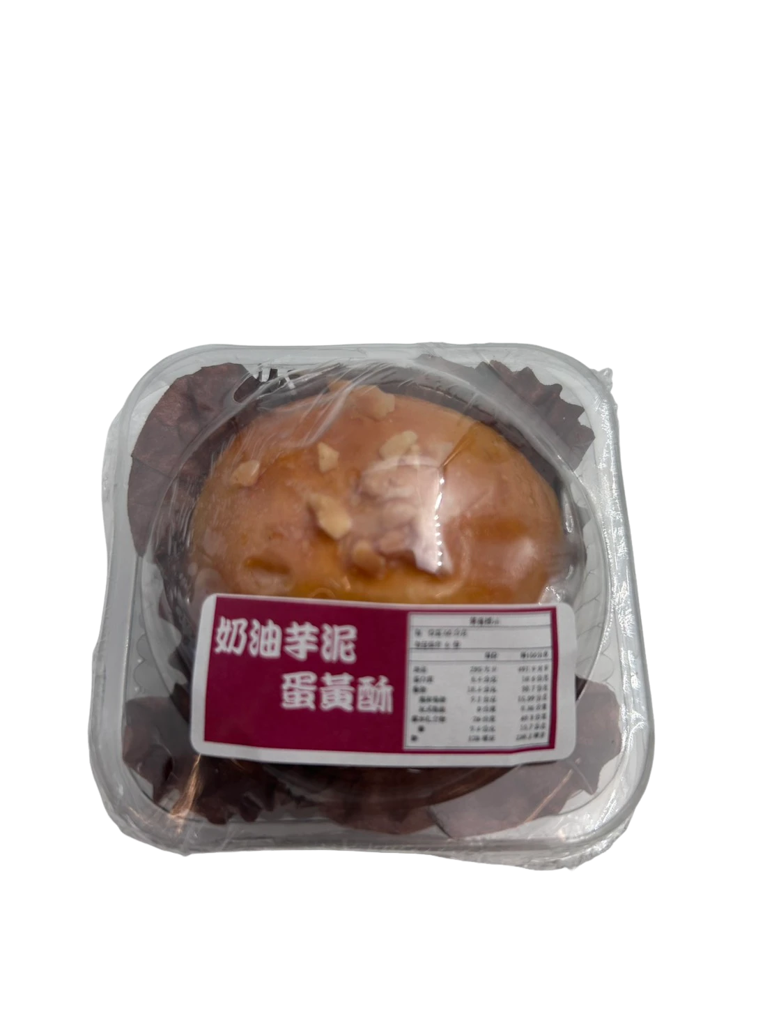 晴鑫-玉兔系列蛋黃酥3入