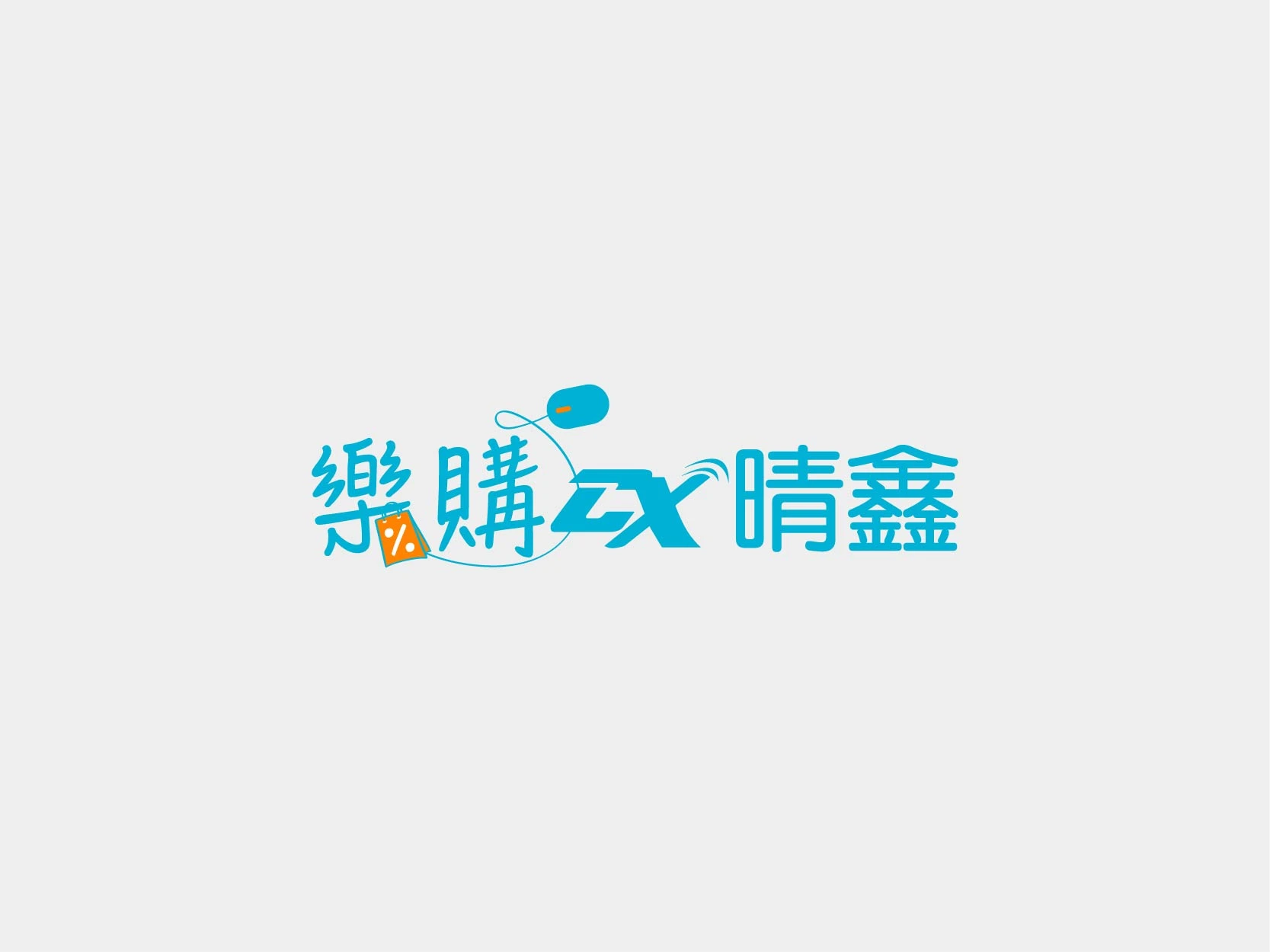 TEST2