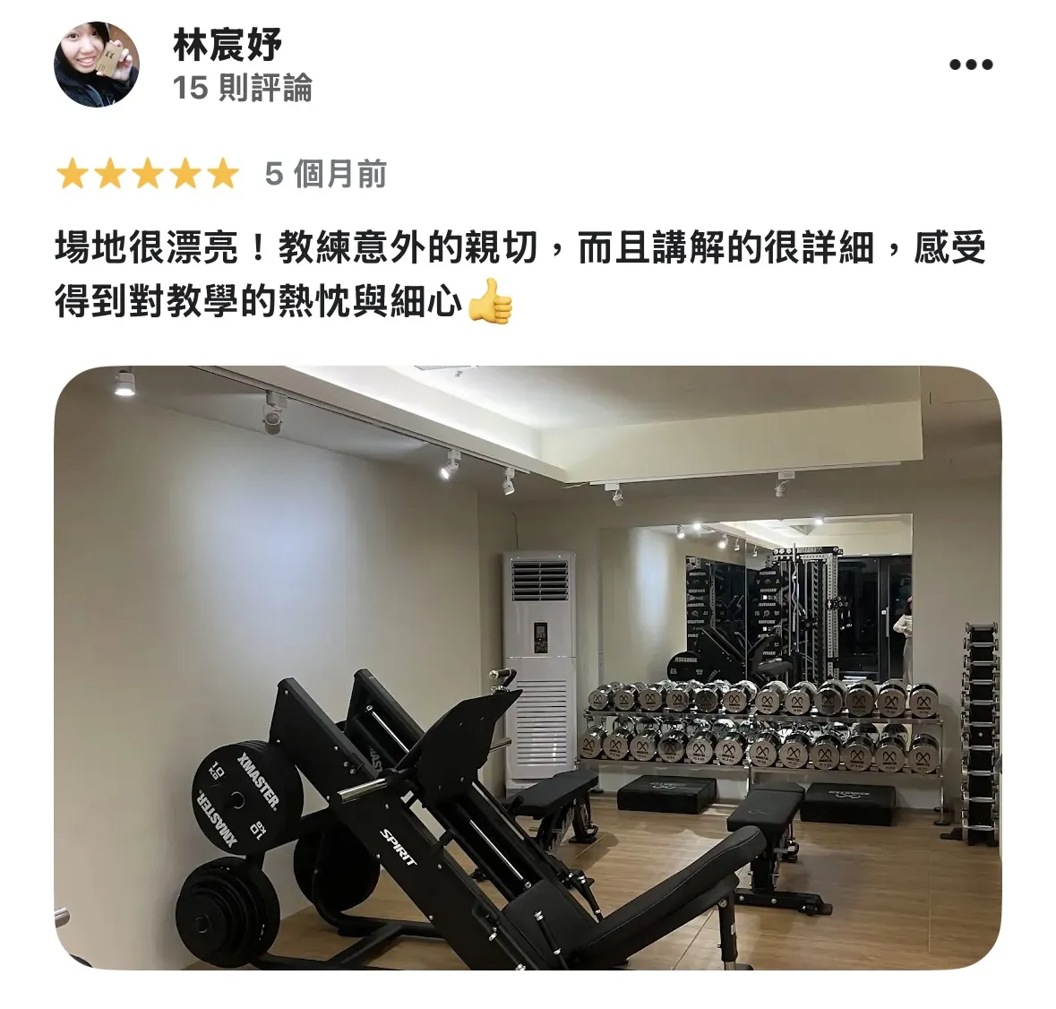 台北信義店 五星好評。台北拳擊健身課程｜信義區單次健身房