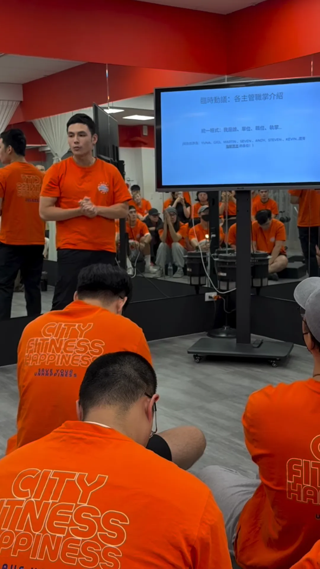 城市健身｜集團年度會議｜台北健身房免綁約｜中和區健身房免綁約