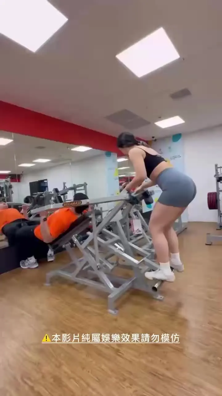 當你臥推懶得搬槓片