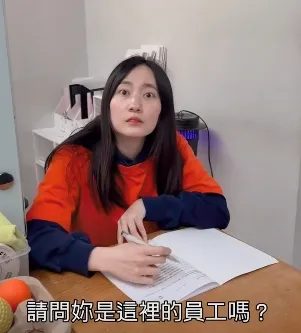 我不是教練，是新店蔡依林