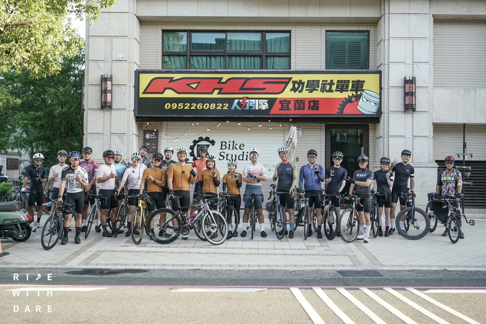 DARE bikes 東部約騎