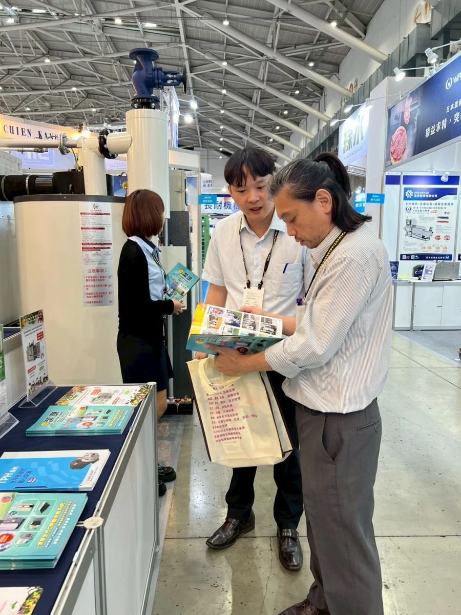 2025年台北國際食品加工機械展 圓滿落幕