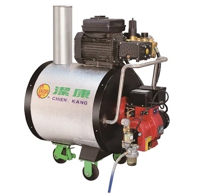 熱水高壓清洗機