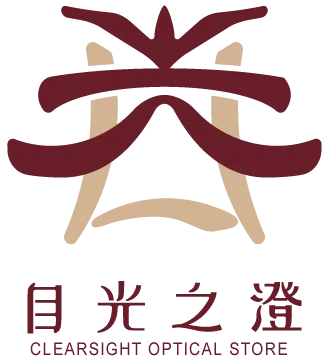 目光之澄眼鏡