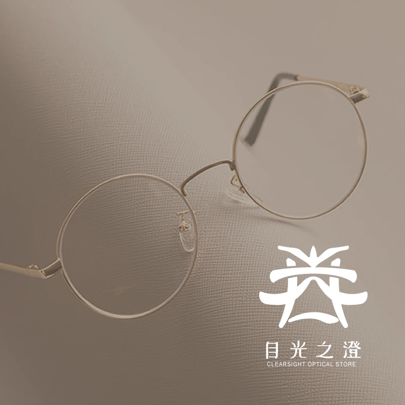眼鏡品牌