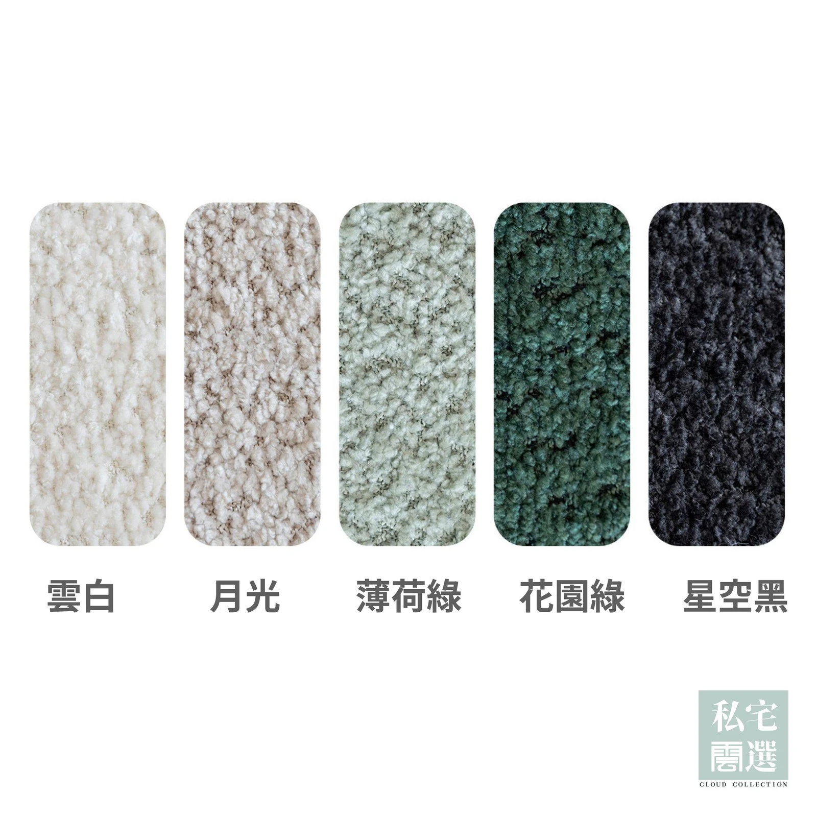 SOFT CUBE 奶油風模組豆腐塊沙發｜自由拼接・布套可拆洗