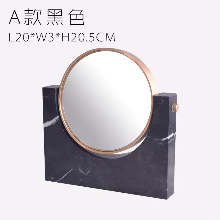 天然大理石桌面化妝鏡