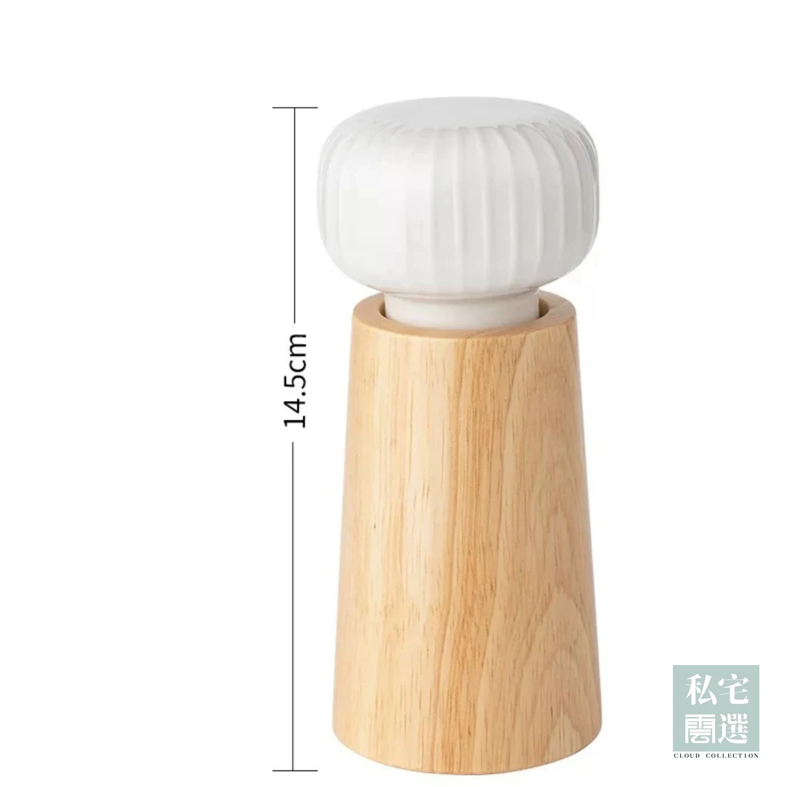 胡椒研磨調味罐