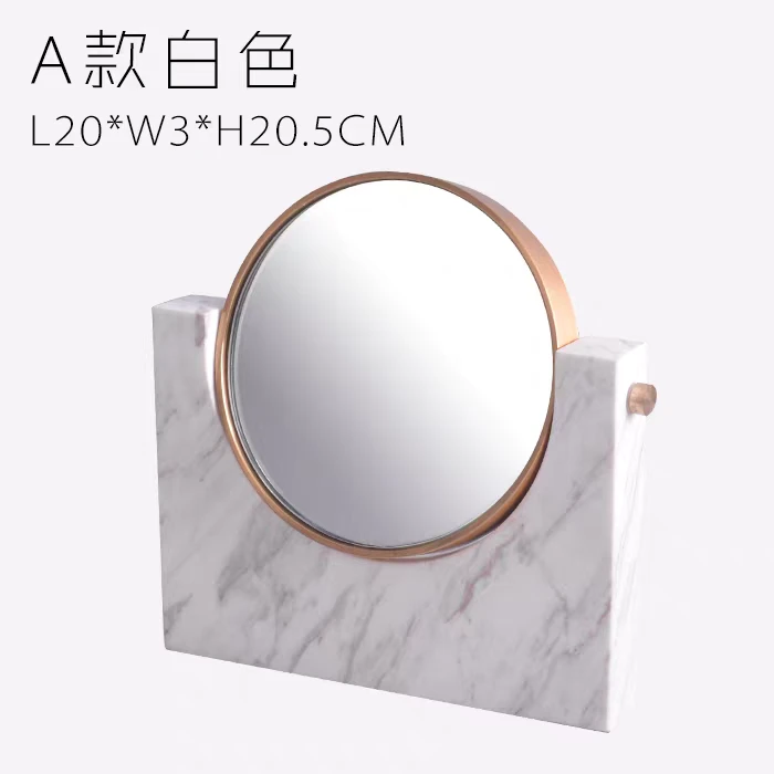天然大理石桌面化妝鏡