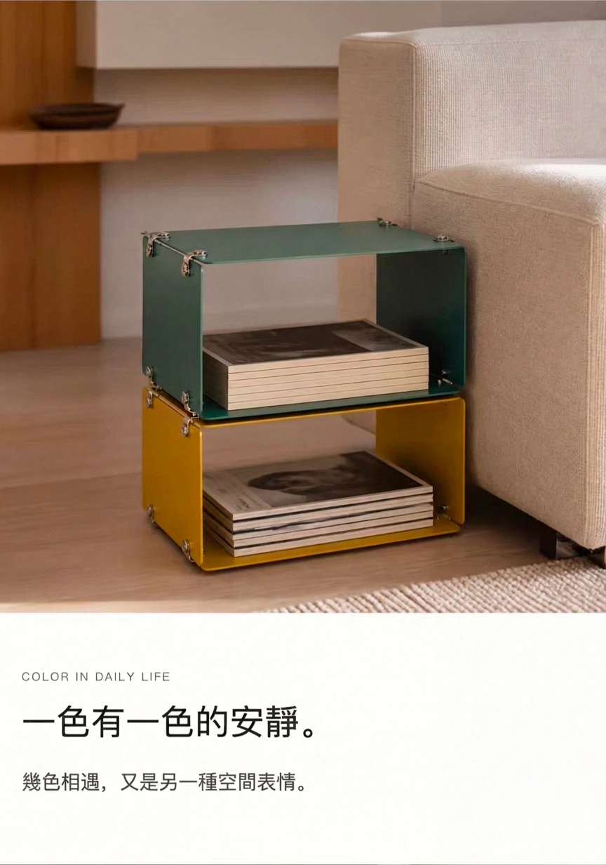 多彩磁吸模塊組合層架