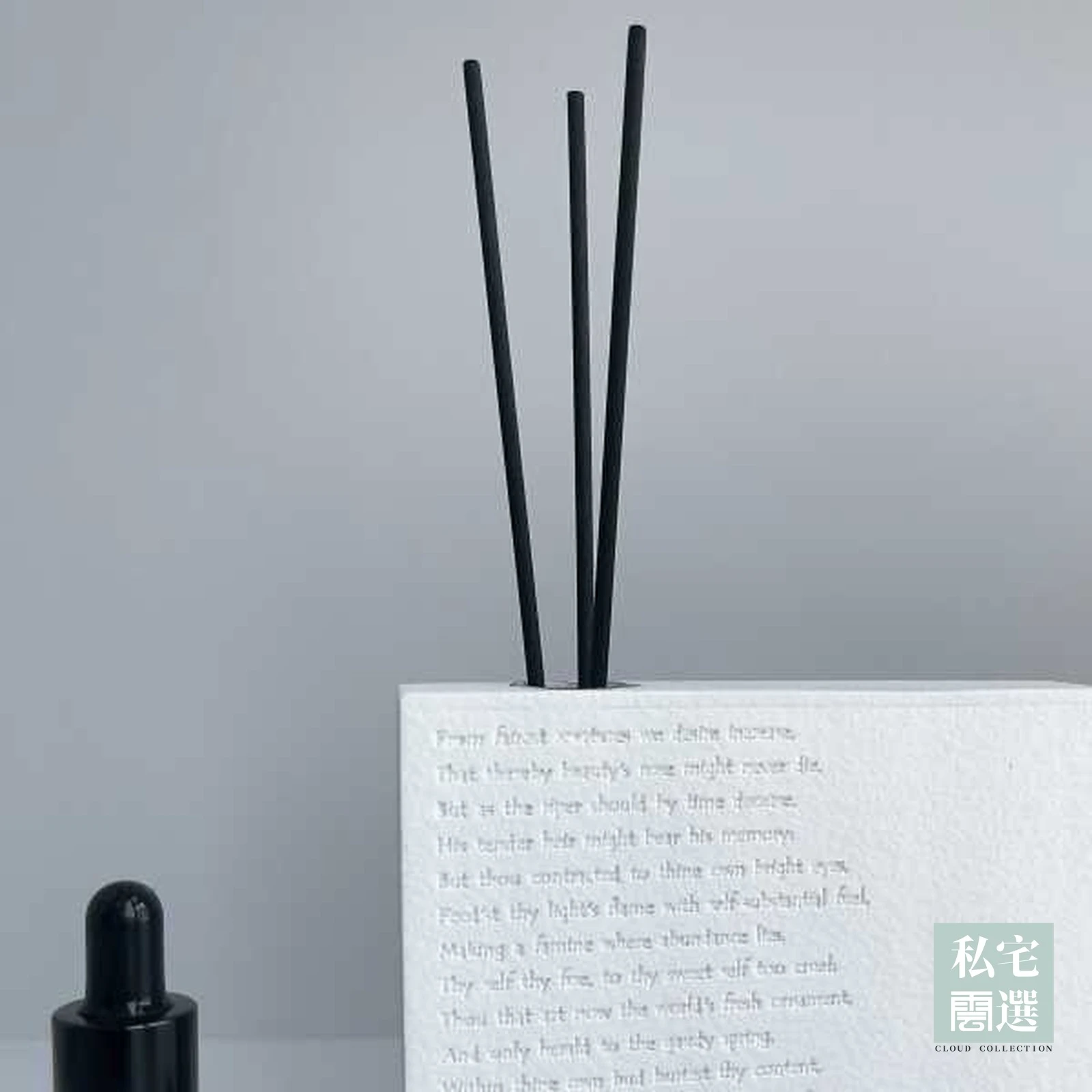 《十四行詩》擴香擺件|香薰石膏・手工浮雕半身像,附香薰一瓶