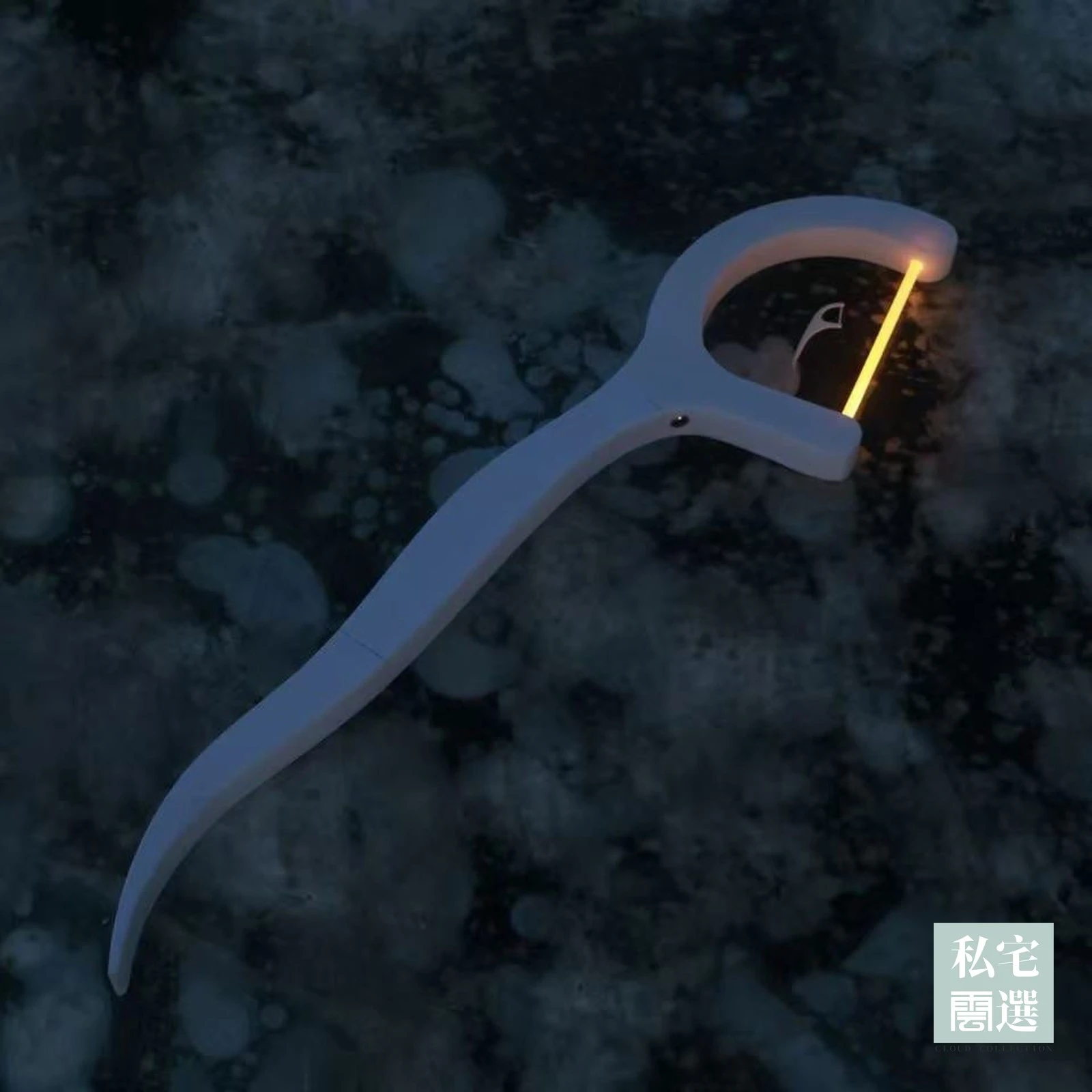 巨大牙線造型夜燈|附磁吸牙齒・可訂製顏色與燈光
