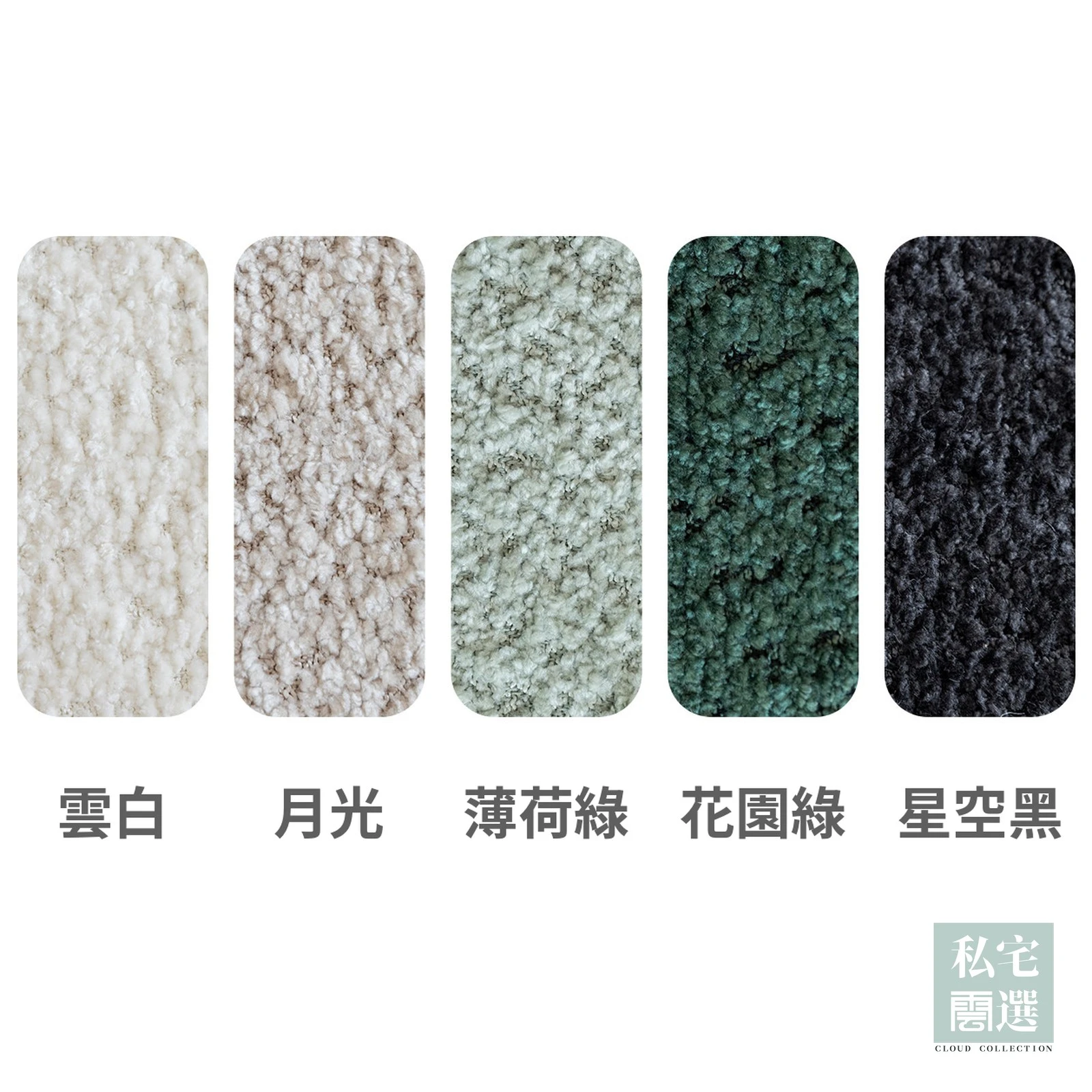 SOFT FOLD 奶油風可躺折疊單人沙發|一個人的柔軟角落