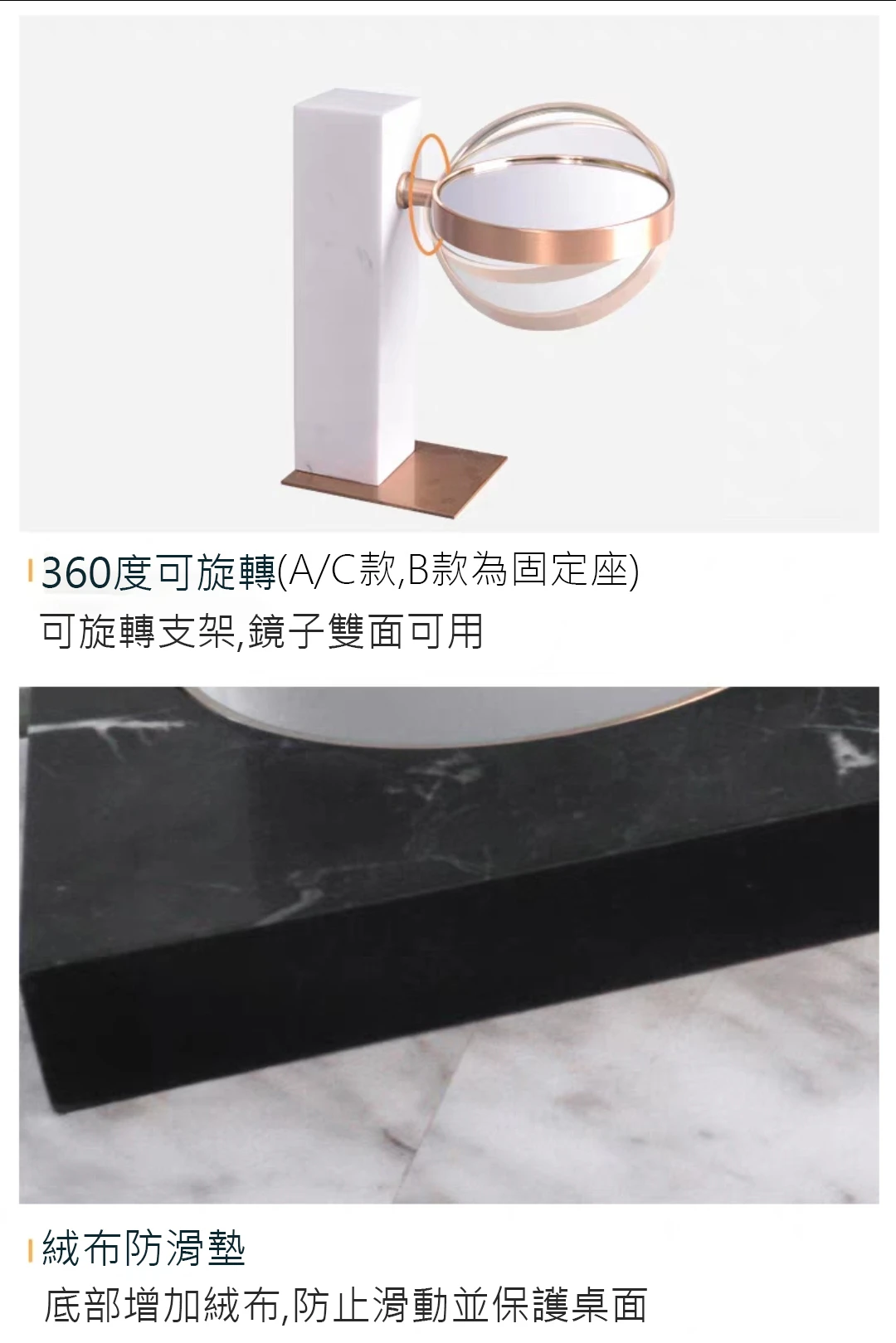 天然大理石桌面化妝鏡
