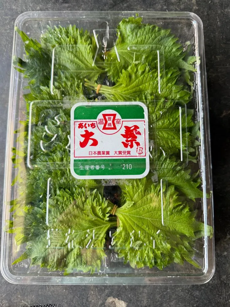 大葉