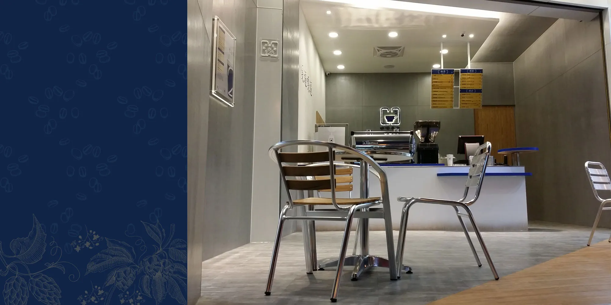 咖啡平方CoffeexCoffee-咖啡廳加盟,咖啡店加盟,台南咖啡廳加盟,善化區咖啡店加盟