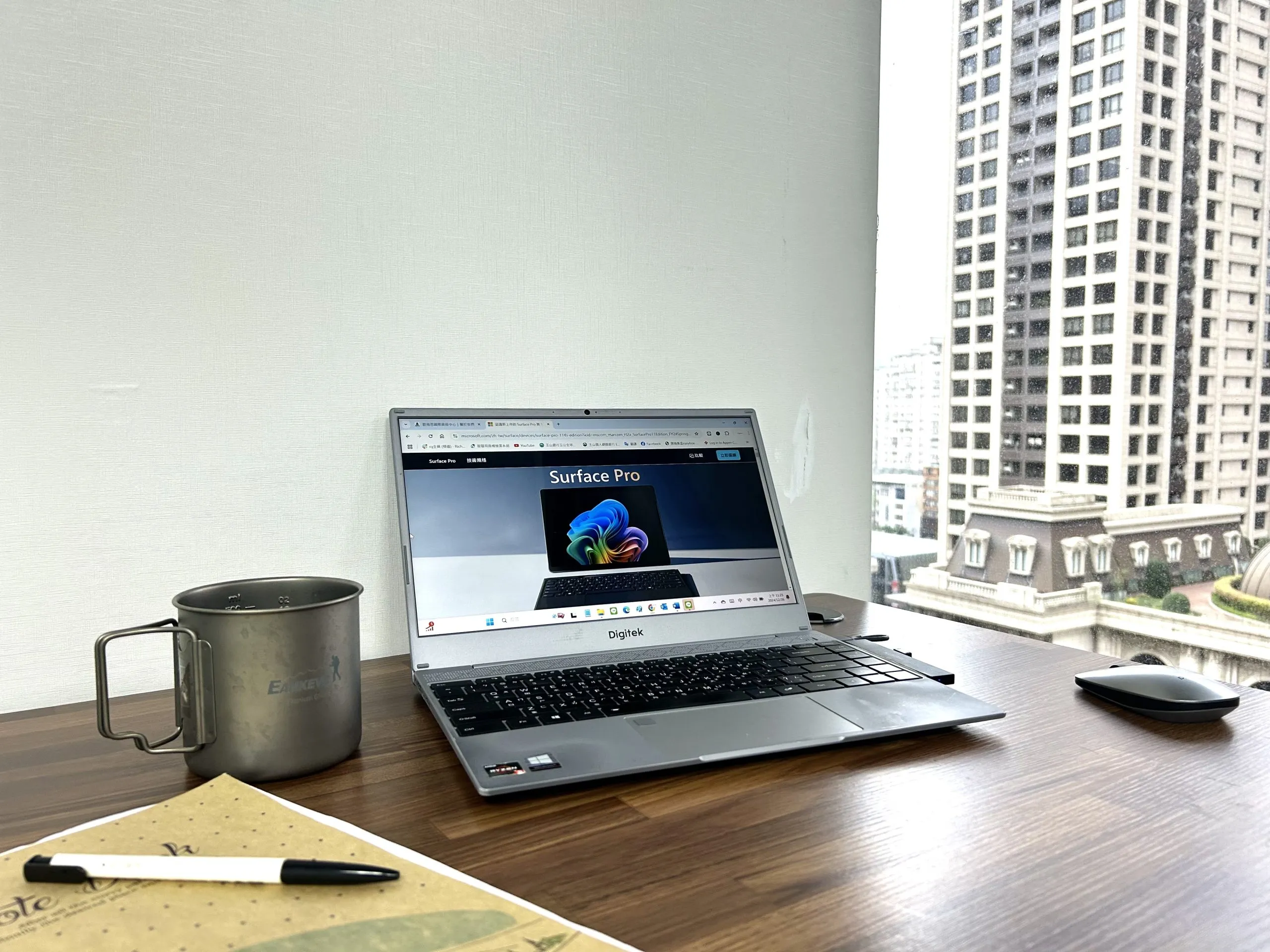 如何設立公司? -公司設立登記流程