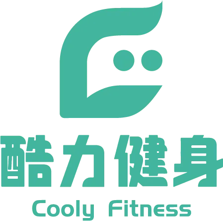 酷力健康事業股份有限公司