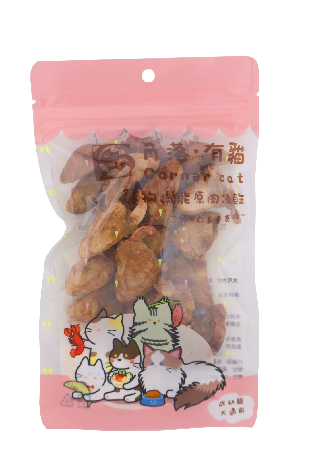 【角落有貓 角落小夥伴 凍乾】寵物零食 寵物 凍乾 干貝 蝦子 小卷 雞肉 鮪魚 雞心