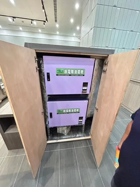 排風工程