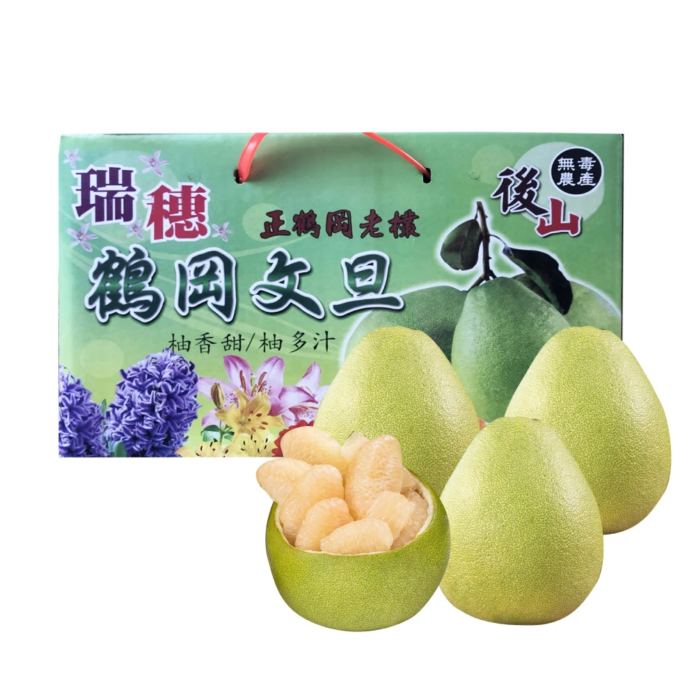 花蓮鶴岡老欉精品文旦禮盒  【歡迎企業大量訂購】