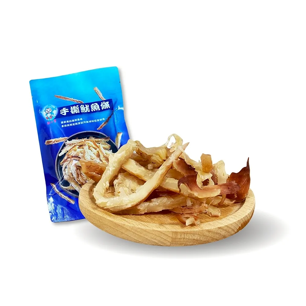 阿根廷手撕深海大魷魚條100g/包    3包/6包/10包/20包/30包 (最後接單2/10最後出貨2/12年後2/23開始出貨)