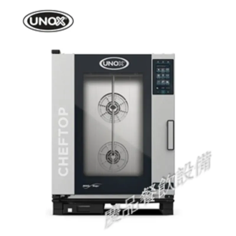 UNOX CHEFTOP蒸烤箱 (10-GN1／1)
