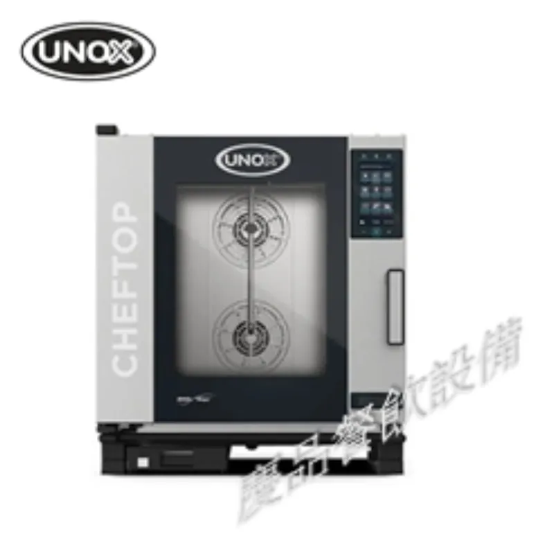UNOX CHEFTOP蒸烤箱 (7-GN1／1)