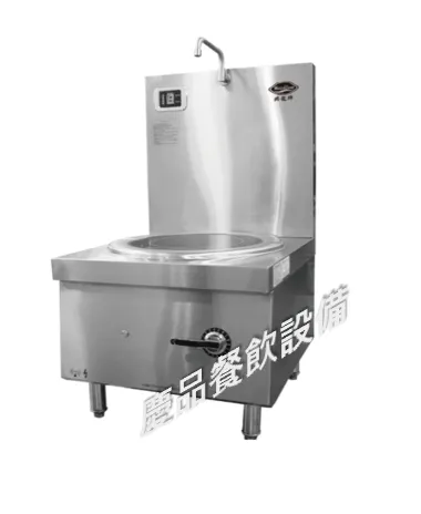 商用立式高背湯爐 (HITL-H80E／HITL-H80EV／HITL-T15EV)