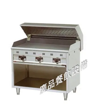 3尺落地型煎台