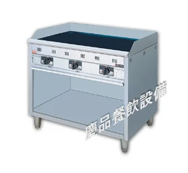 3尺落地型煎台 (BDP-90NH)