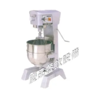 二貫齒輪式攪拌機