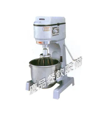 半貫攪拌機