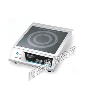 商業用電磁爐 (CIC3500)