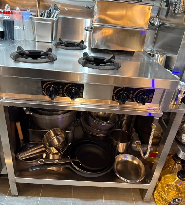 四口烏龍爐工作台