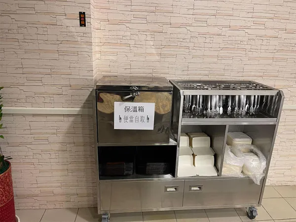 中式料理