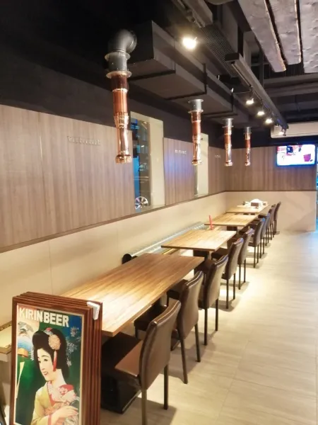 燒肉店