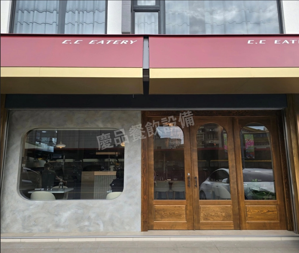 簡捷餐桌·C.C Eatery