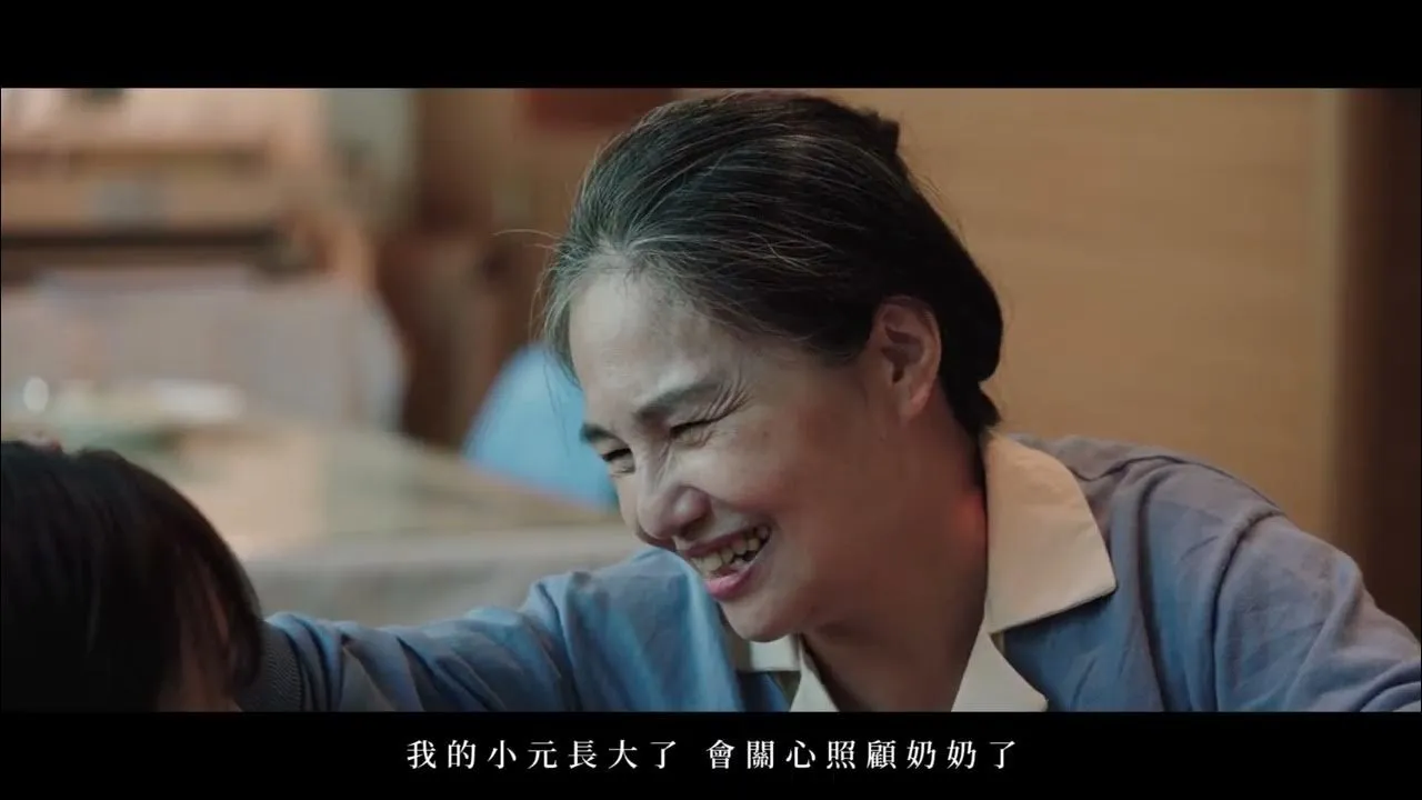 微電影｜元培科技大學招生微電影