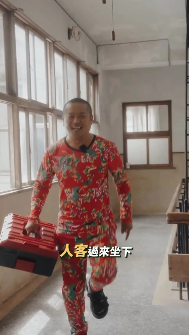 霸總 過來坐下-短影片拍攝/台中短影片拍攝