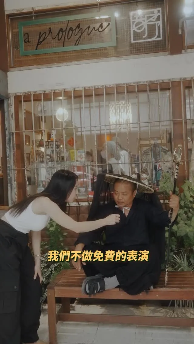 街頭異人-短影片拍攝/台中短影片拍攝