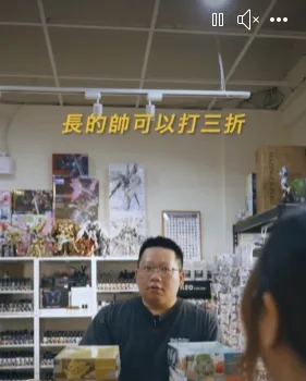 長的帥可以打三折-短影片代操/台中短影片代操