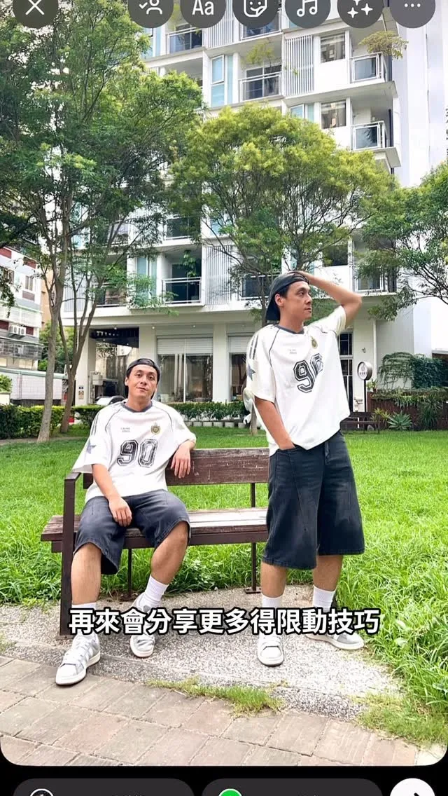 30秒學會超酷的限時動態技巧-短影片拍攝/台中短影片拍攝
