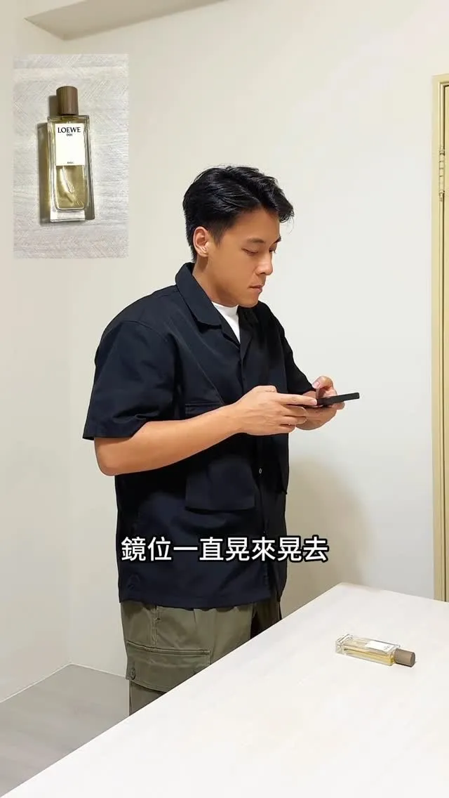 30秒學會物品怎麼拍-短影片拍攝/台中短影片拍攝