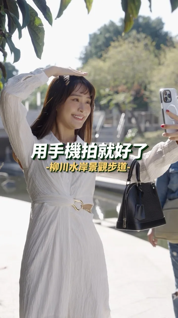手機街頭攝影-短影片代操/台中短影片代操