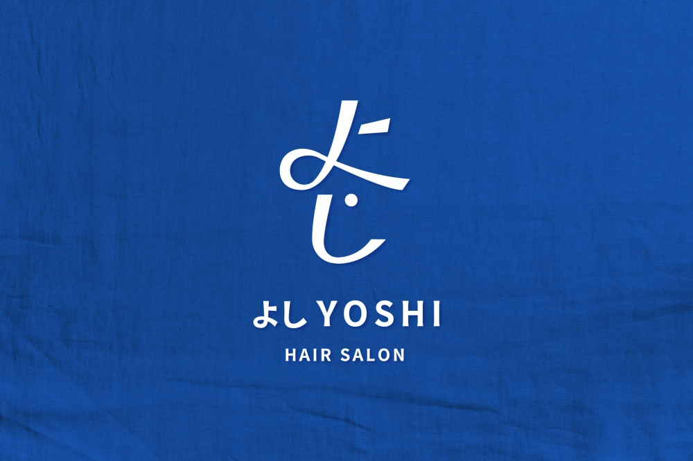 よし YOSHI HAIR SALON